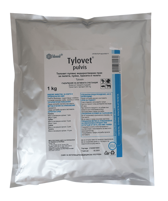 tylovet-pulvis-1kg Tylovet pulvis 1 kg / Тиловет пулвис 1 кг - Image 1