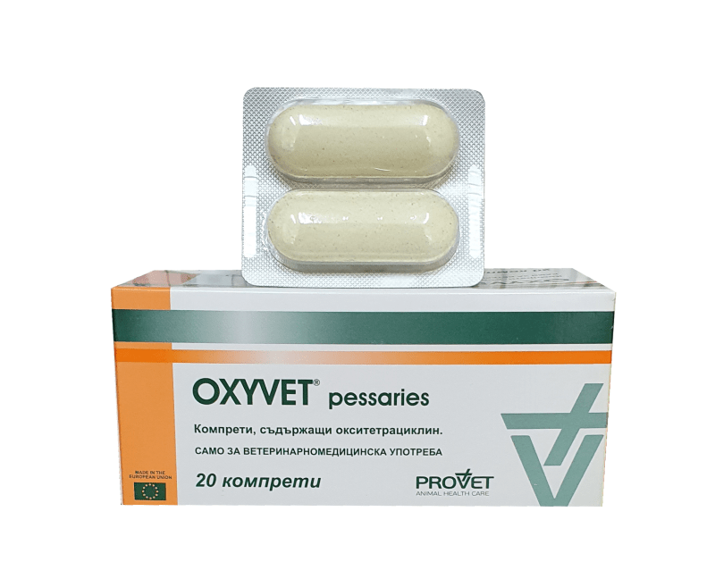 oxivet-kompreti Oxyvet pessaries / Оксивет вътрематочни компрети за крави, кобили, свине, овце и кози - Image 1