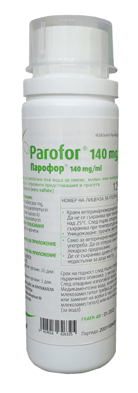 Parofor 140 mg/ml / Парофор 140 мг/мл разтвор за говеда с неразвити предстомашия и прасета125 мл - Image 1