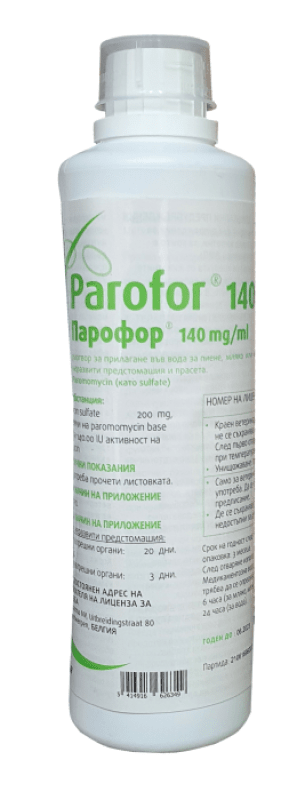Parofor 140 mg/ml / Парофор 140 мг/мл разтвор за говеда с неразвити предстомашия и прасета 500 мл - Image 1