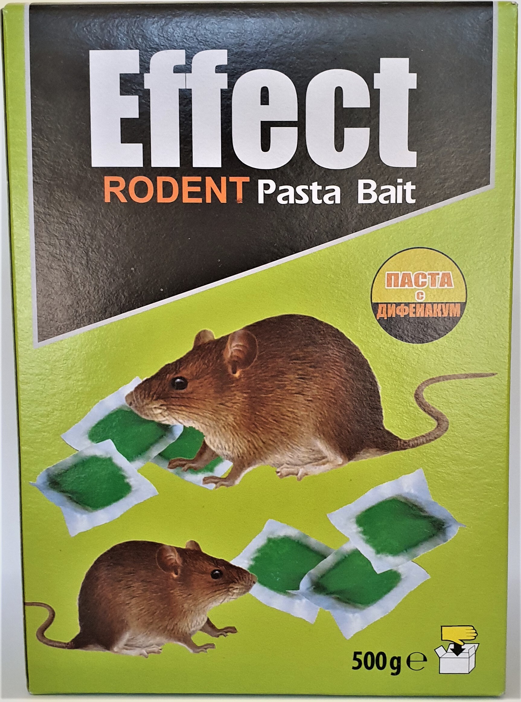 20220906_101138 Effect Rodent 500 gr / Ефект паста 500 гр. - отрова за мишки и плъхове - Image 1