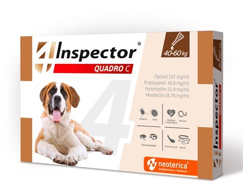 Inspector quadro С spot-on / Инспектор куадро С спот-он за кучета 40 - 60 кг - Image 1