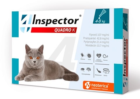 Inspector-Quadro-K-4-8-kg Inspector quadro K spot-on / Инспектор куадро К спот-он за котки 4 - 8 кг - Image 1