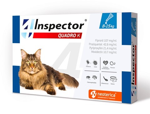 Inspector-Quadro-K-8-15-kg Inspector quadro K spot-on / Инспектор куадро К спот-он за котки 8 - 15 кг - Image 1