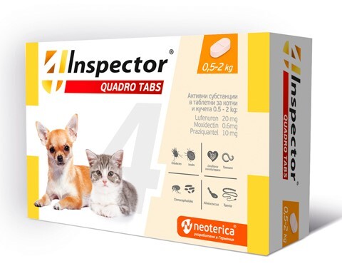 Inspector quadro tabs / Инспектор куадри таблетки за кучета и котки 0,5 - 2 кг - Image 1