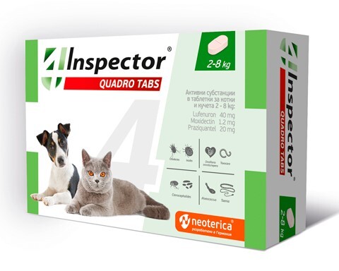 Inspector quadro tabs / Инспектор куадри таблетки за кучета и котки 2 - 8 кг - Image 1