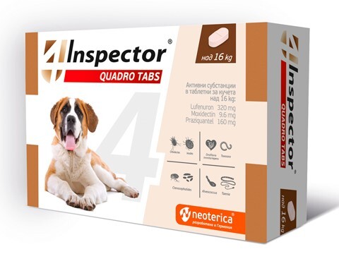 Inspector-Quadro-Tabs-nad-16-kg Inspector quadro tabs / Инспектор куадри таблетки за кучета над 16 кг - Image 1