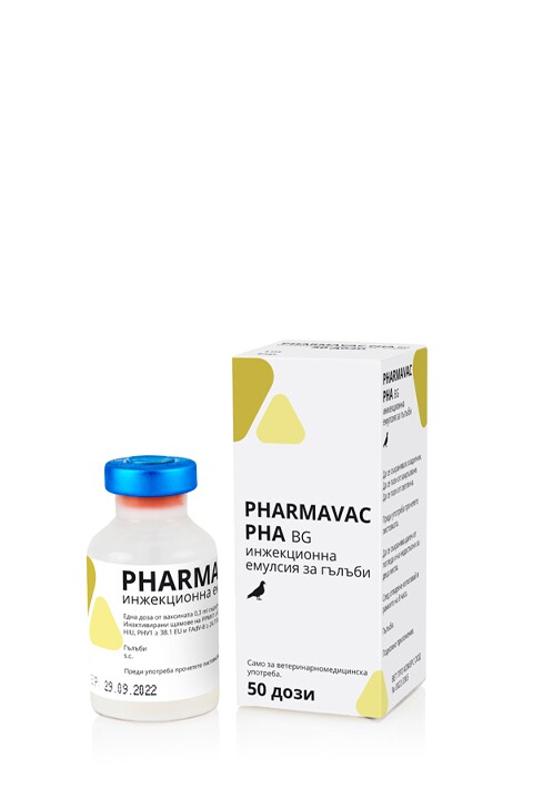 PHARMAVAC PHA / ФАРМАВАК PHA  50 дози - Image 1