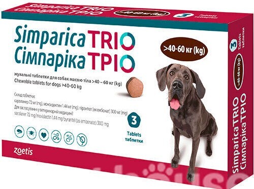 58 Simparica Trio / Симпарика трио таблетки за дъвчене за кучета от 40 до 60 кг - Image 1