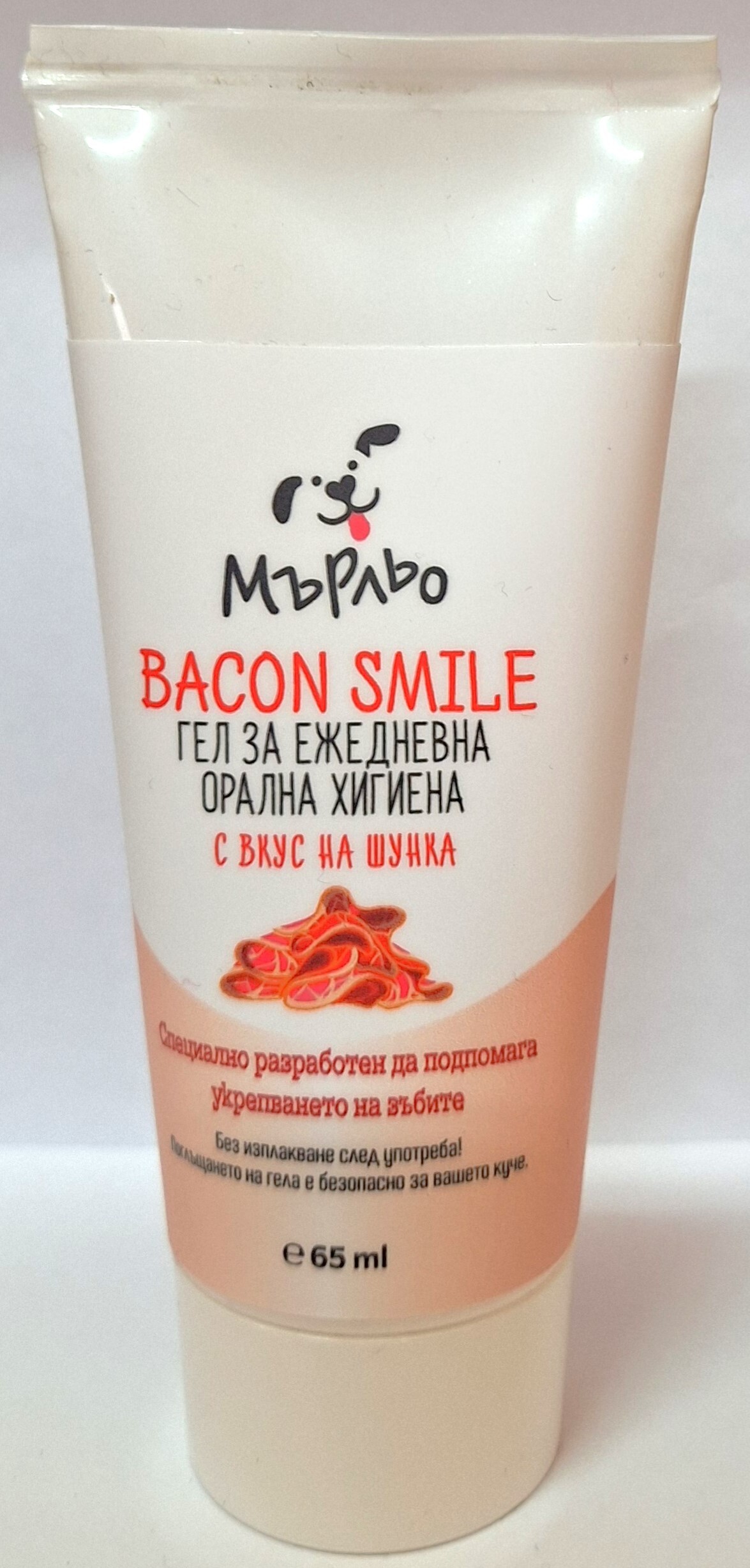 20240227_102415 Гел за ежедневна орална хигиена Мъльо за кучета с вкус на шунка 65 мл - Image 1
