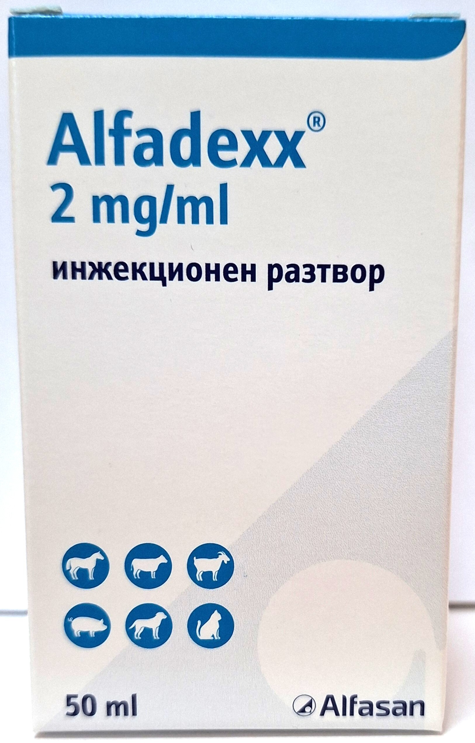 20240312_174145 Alfadexx 2mg/ml / Алфадекс 2 мг/мл 50 мл - Image 1