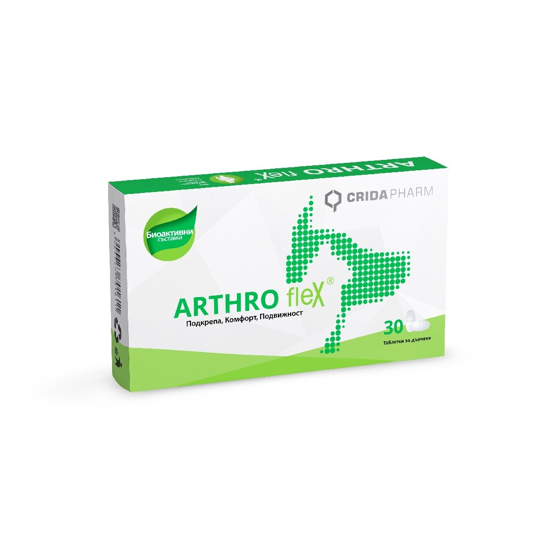 arthro-flex ARTHROFleX® / АРТРО Флех таблетки за дъвчене за кучета и котки 30 таблетки - Image 1