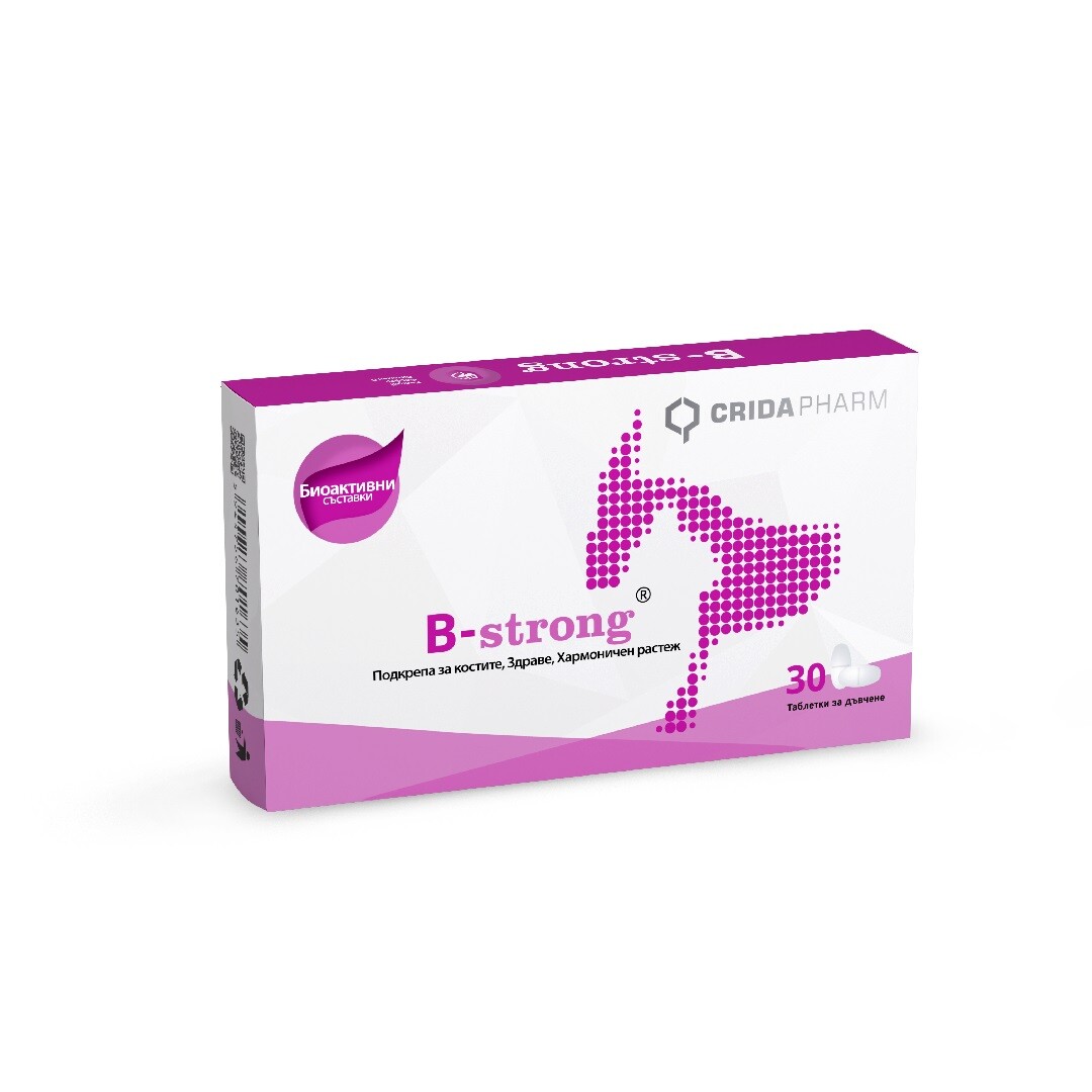 b-strong B-STRONG® / Б-СТРОНГ таблетки за дъвчене за кучета и котки 30 таблетки - Image 1