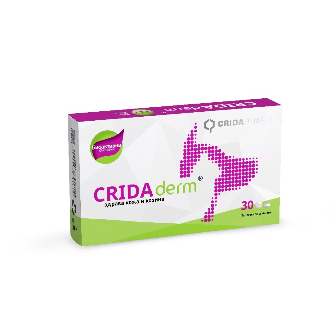 crida-derm CridaDerm® / Крида Дерм таблетки за дъвчене за кучета и котки 30 таблетки - Image 1