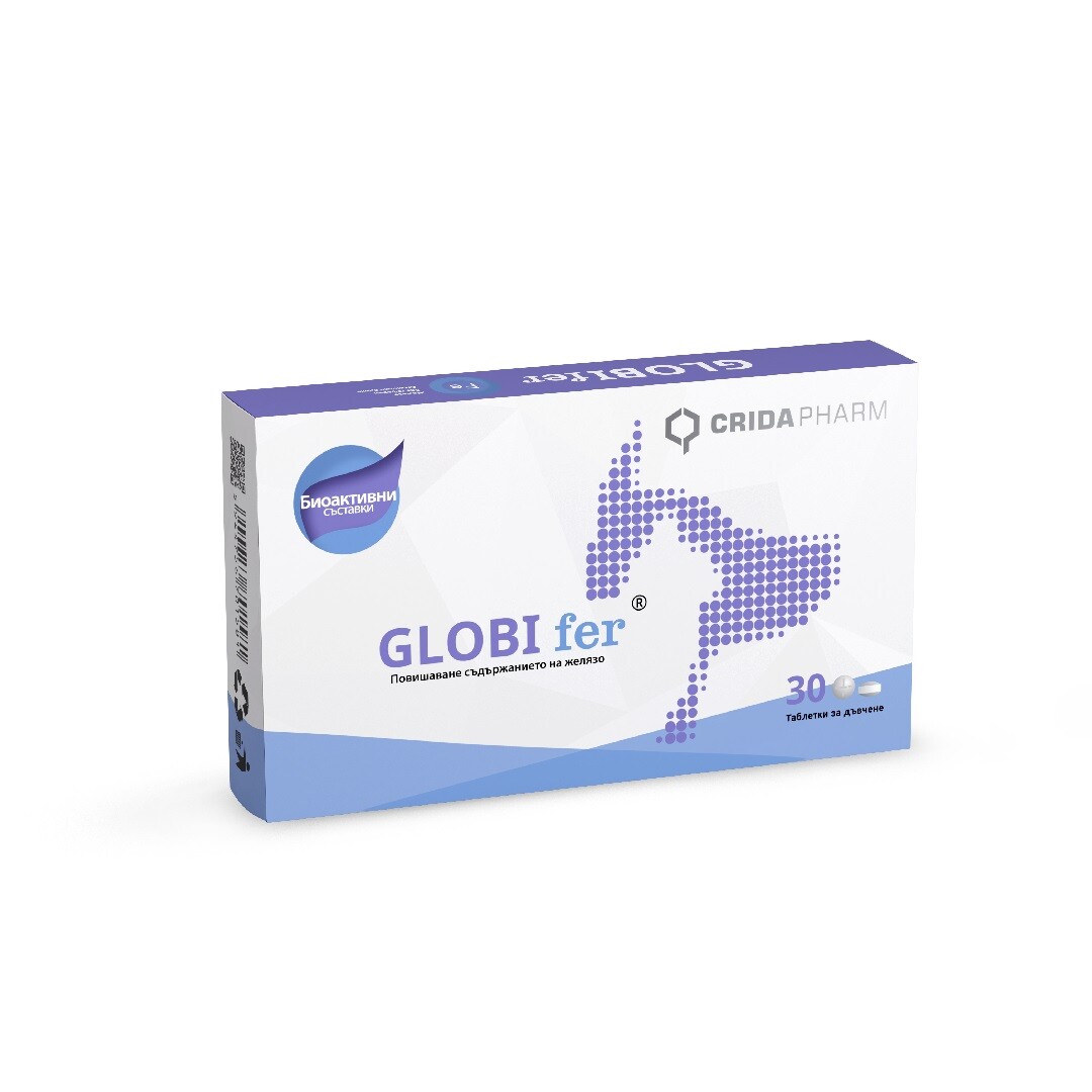 globi-fer GLOBIfer ® / ГЛОБИфер таблетки за дъвчене за кучета и котки 30 таблетки - Image 1