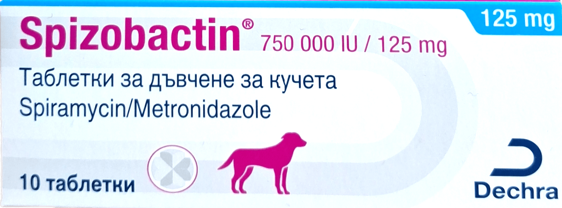 Spizobactin 750 000 IU / 125 mg / Спизобактин 750 000 IU / 125 мг - Image 1