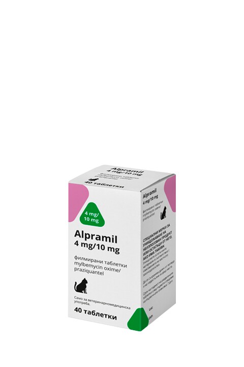 Alpramil-4-10-mg-CAT Alpramil 4 mg/10 mg / Алпрамил таблетки 4 мг/10 мг - Image 1