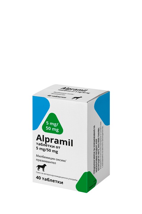 Alpramil 5 mg/50 mg  /  Алпрамил таблетки 5 мг/50 мг - Image 1