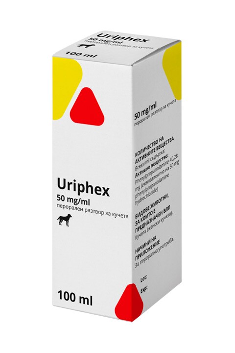 Uriphex URIPHEX 50 mg/ml / УРИФЕКС 50 мг/мл перорален разтвор за кучета 100 мл - Image 1