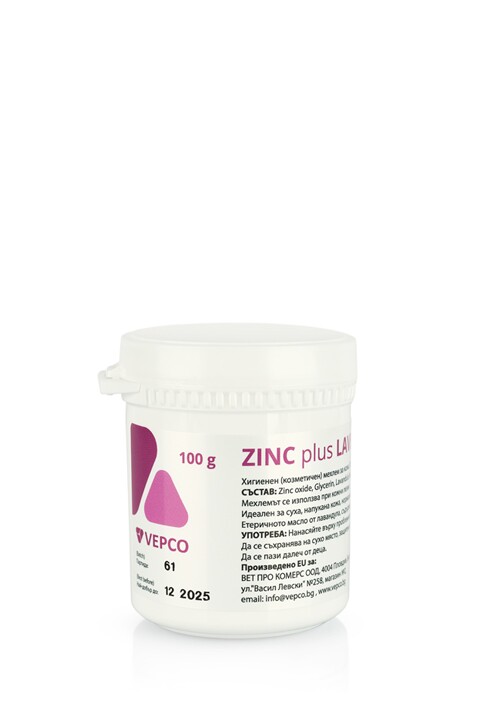 Zink-plus Zinc plus Lavender Хигиенен (козметичен) мехлем за кожа. 100 g - Image 1