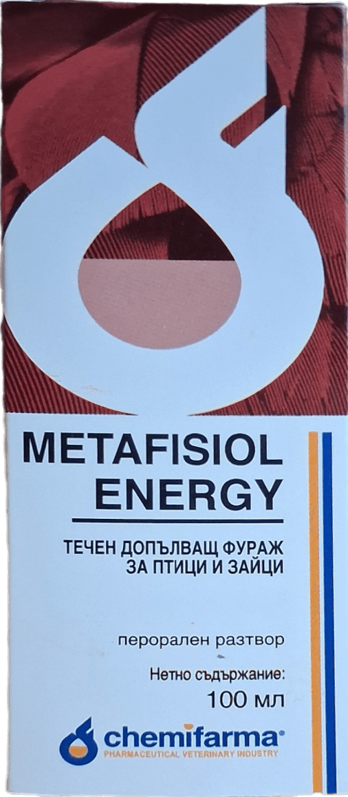 20250626_150642 Metafisiol energy / Метафизиол - 100мл. - Image 1