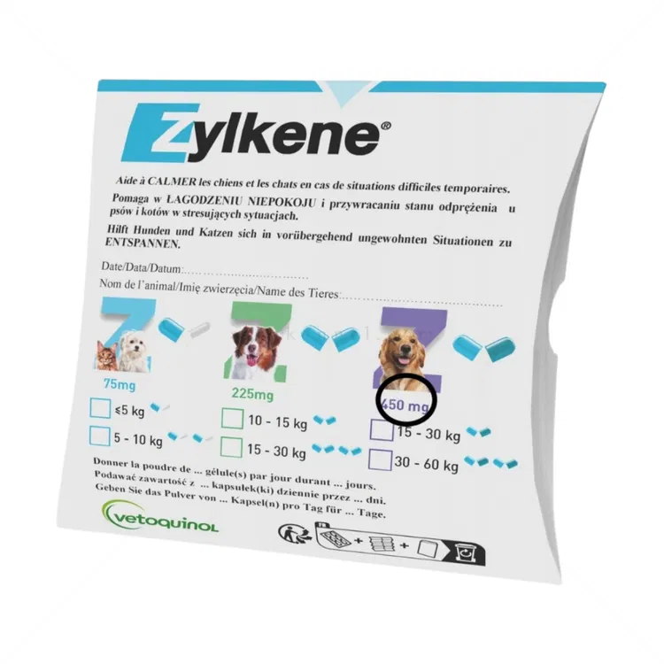 ZYLKENE 450 мг капсули срещу стресови фактори  10 капсули - Image 1