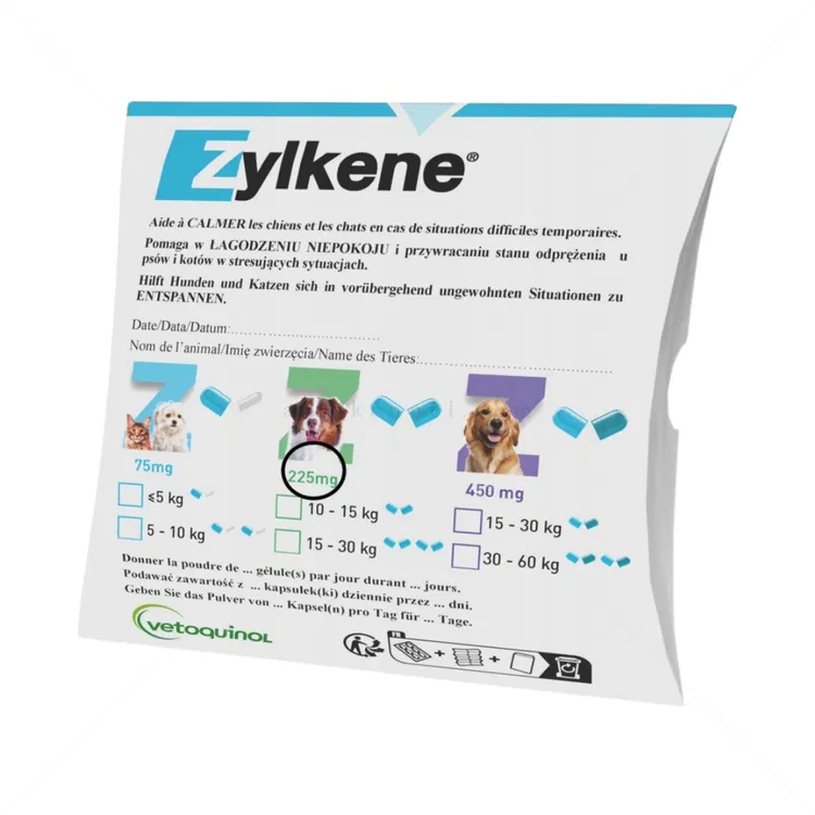ZYLKENE 225 мг капсули срещу стресови фактори   10 капсули - Image 1