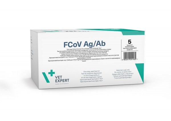 FCoV Ag/Ab - Тест, откриващ антигени и антитела срещу Коронавирус по котките - Image 1