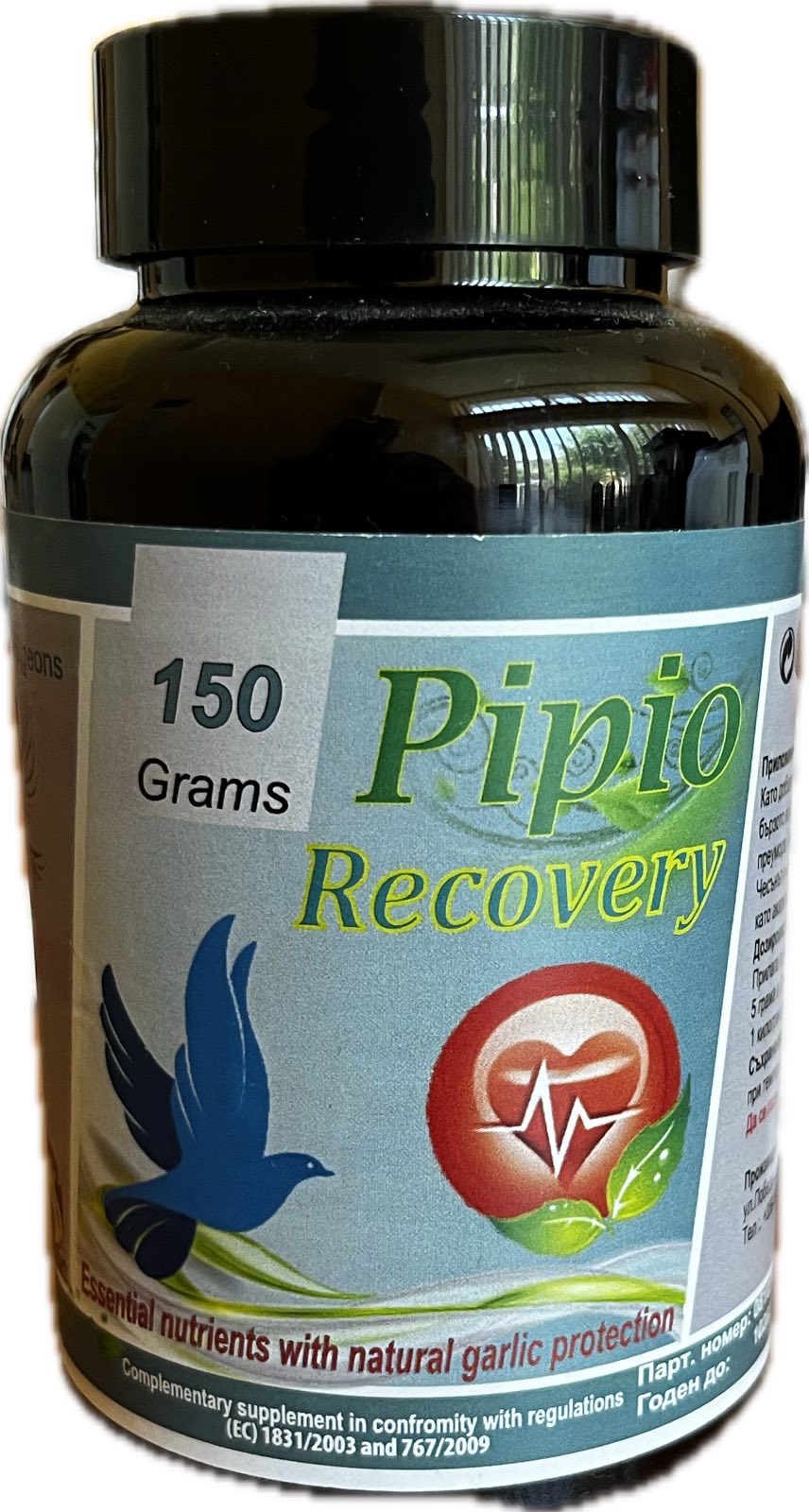 Pipio Recovery - 150 гр. - Image 1