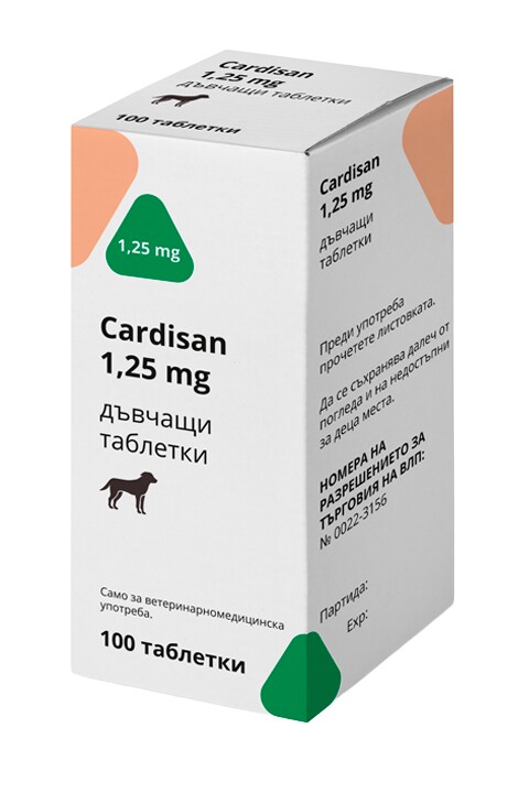 2-cardisan-1.25 Cardisan 1,25mg. / Кардисан 1,25мг. дъвчащи таблетки - 1 блистер - Image 1