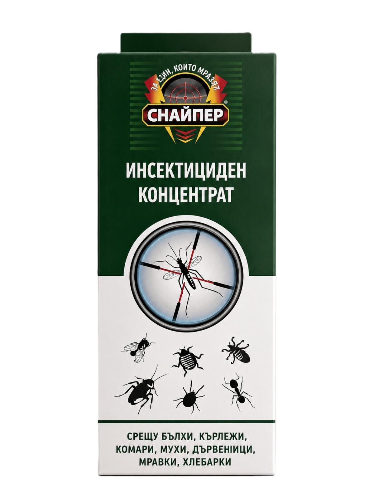 viber_image_2026-07-03_14-51-36-009 СНАЙПЕР инсектициден концентрат срещу летящи и пълзящи насекоми - 100 мл - Image 1