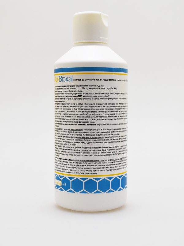 Апи - Биоксал  /  Api - Bioxal 44.2 mg/ml разтвор за употреба във вътрешността на пчелни кошери - 500мл. - Image 1