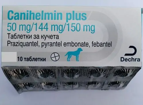viber_izobrazhenie_2025-04-04_17-17-49-829-498x365 Canihelmin plus / Канихелмин плюс 50 mg/144 mg/150 mg за кучета - Image 1