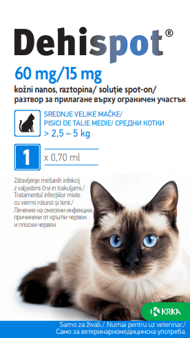 Dehispot 60 mg/ 15 mg  /  Дехиспот разтвор за прилагане върху ограничен участък за големи котки (2,5 – 5 kg) - 1 пипета - Image 1