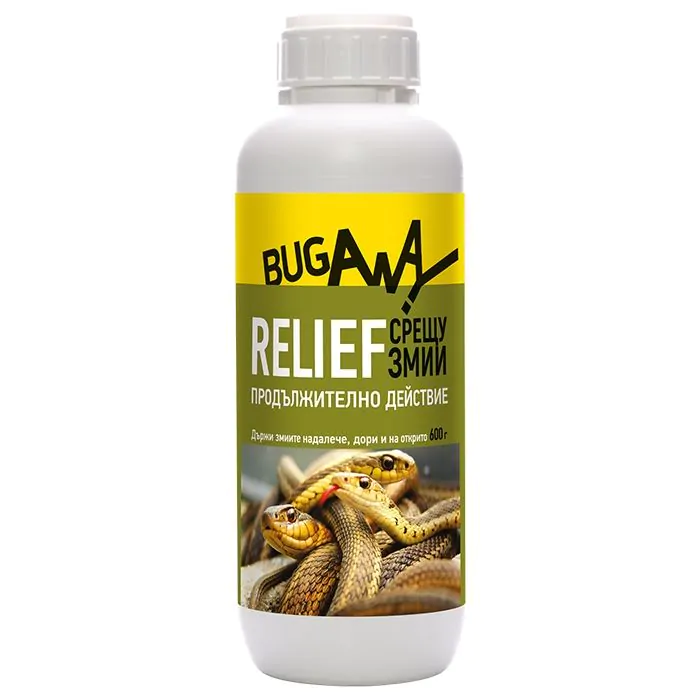relief_pic Препарат против змии и гущери RELIEF - 600 гр - Image 1