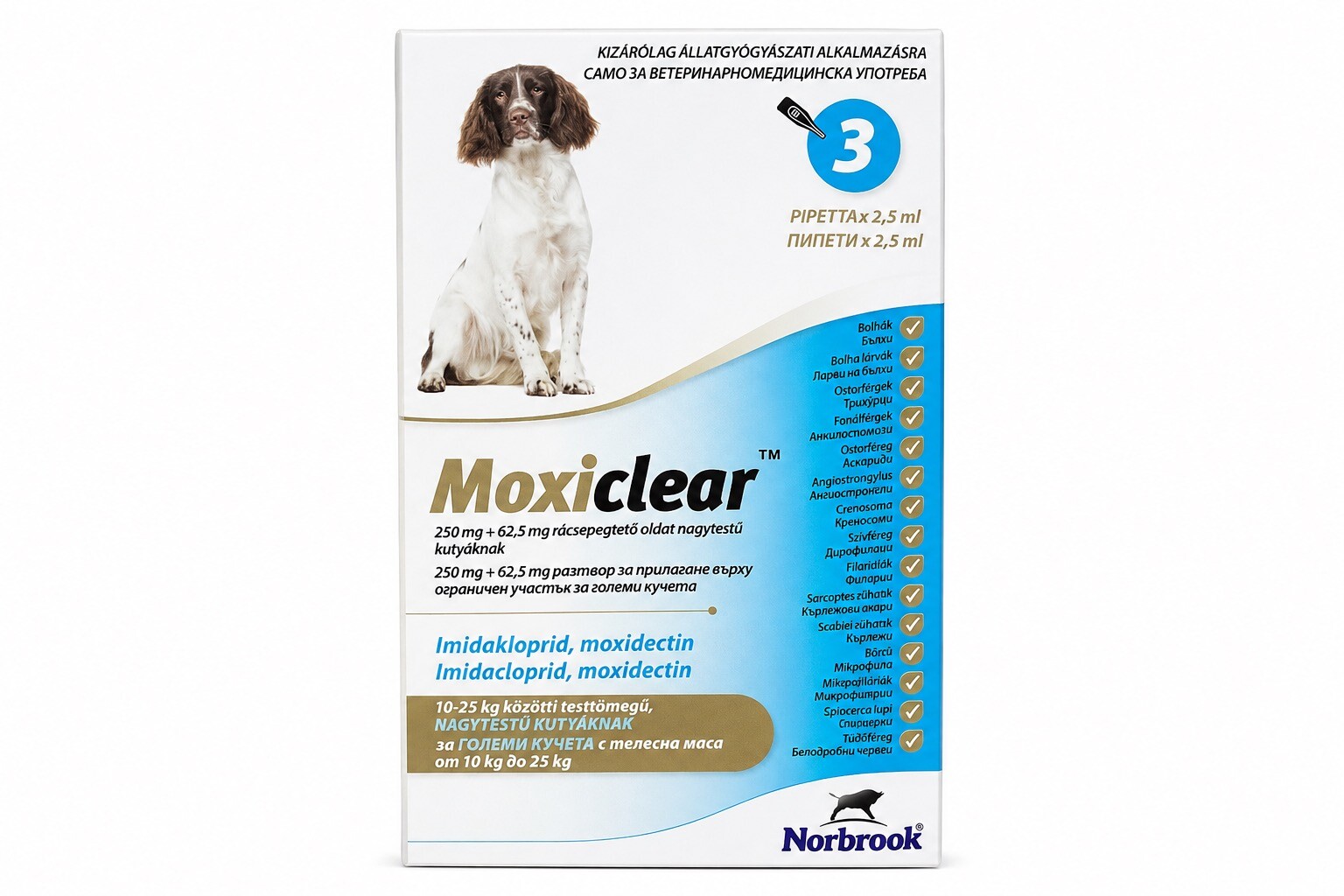 Моксиклиър / Moxiclear за куче 10-25 кг. - 1 пипета - Image 1