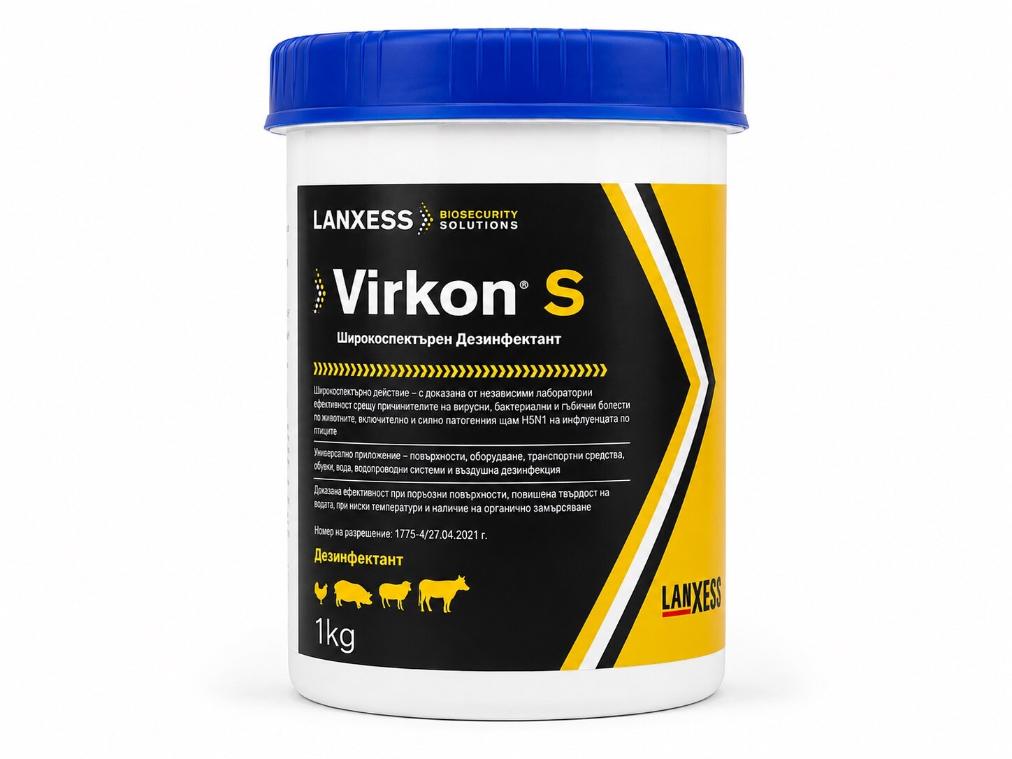 Virkon S 1 kg / Виркон S 1 кг - Image 1