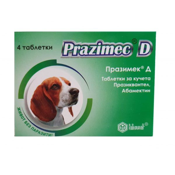 Prazimec-C / Празимек-C 4 таблетки в кутия – Сигма Провадия